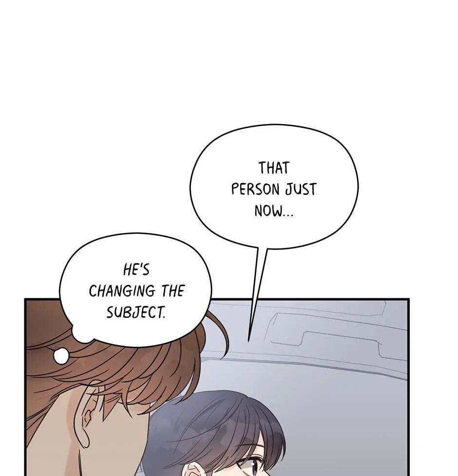 Read OmegaComplex chapter 9.1 image 55 on Lezhin