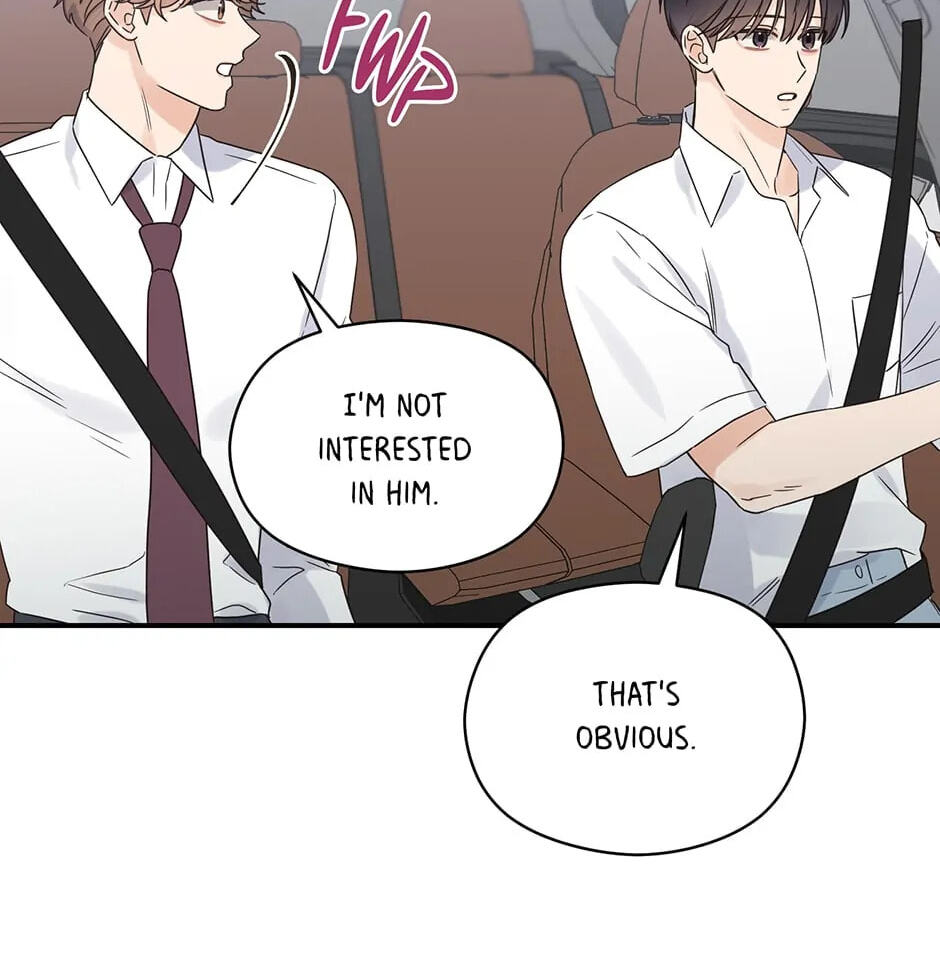 Read OmegaComplex chapter 9.1 image 67 on Lezhin