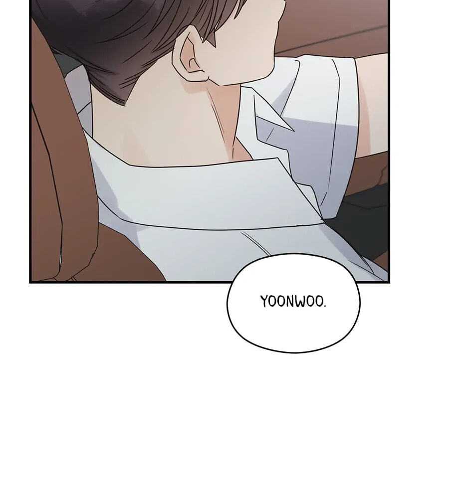 Read OmegaComplex chapter 9.1 image 75 on Lezhin
