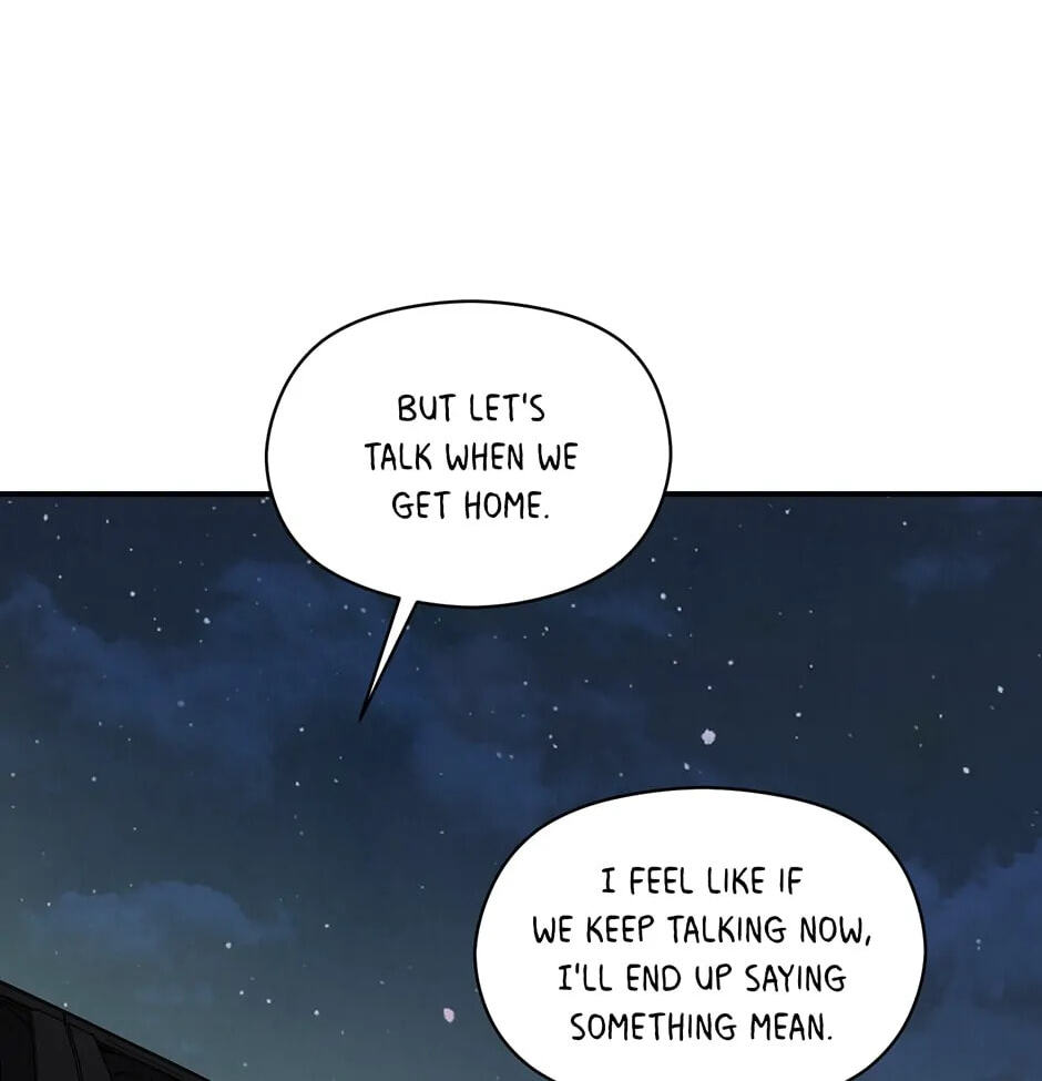 Read OmegaComplex chapter 9.1 image 77 on Lezhin