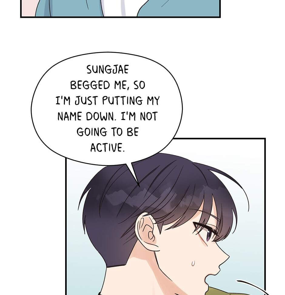 Read OmegaComplex chapter 9 image 11 on Lezhin
