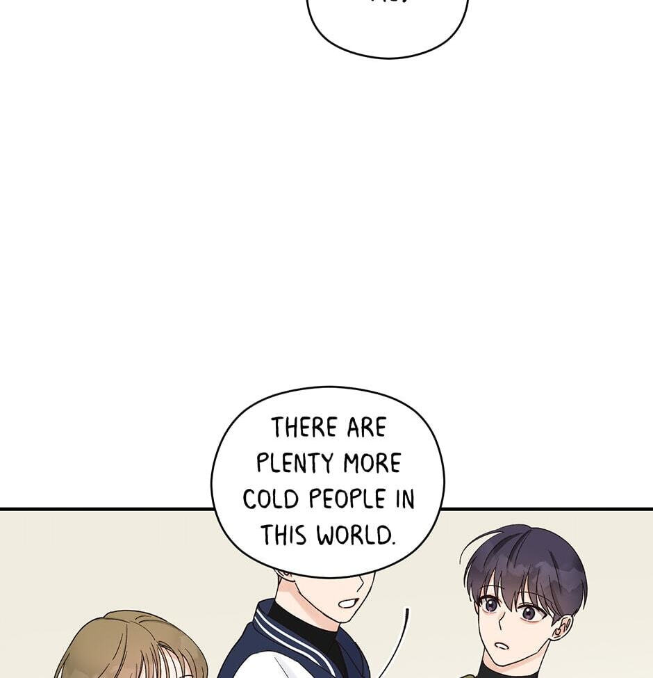 Read OmegaComplex chapter 9 image 14 on Lezhin