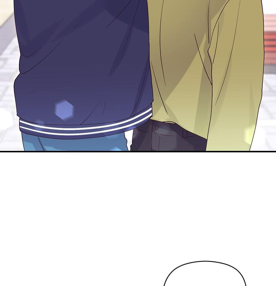 Read OmegaComplex chapter 9 image 17 on Lezhin