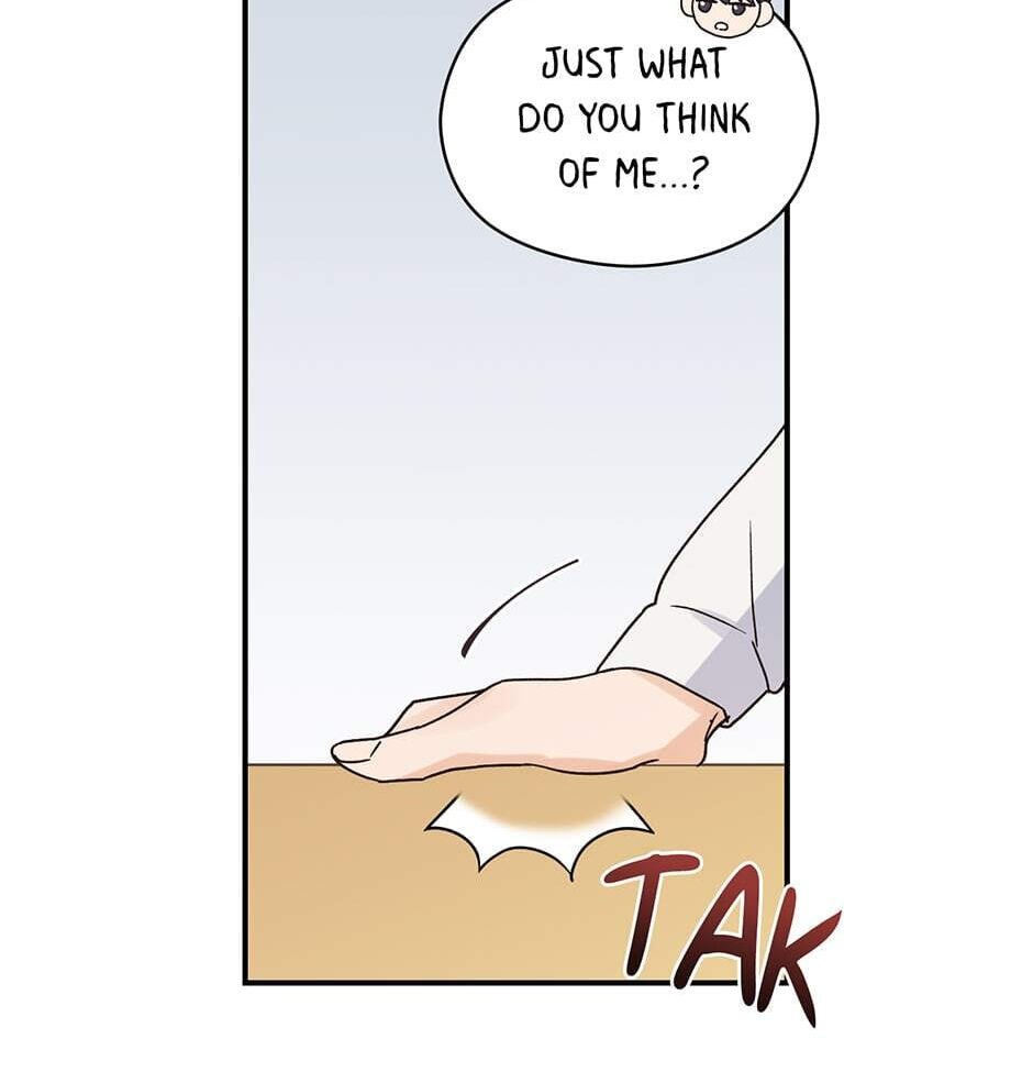 Read OmegaComplex chapter 9 image 32 on Lezhin