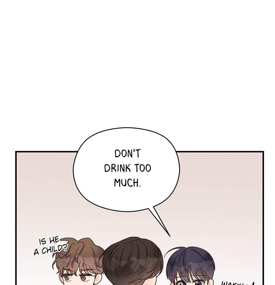 Read OmegaComplex chapter 9 image 35 on Lezhin