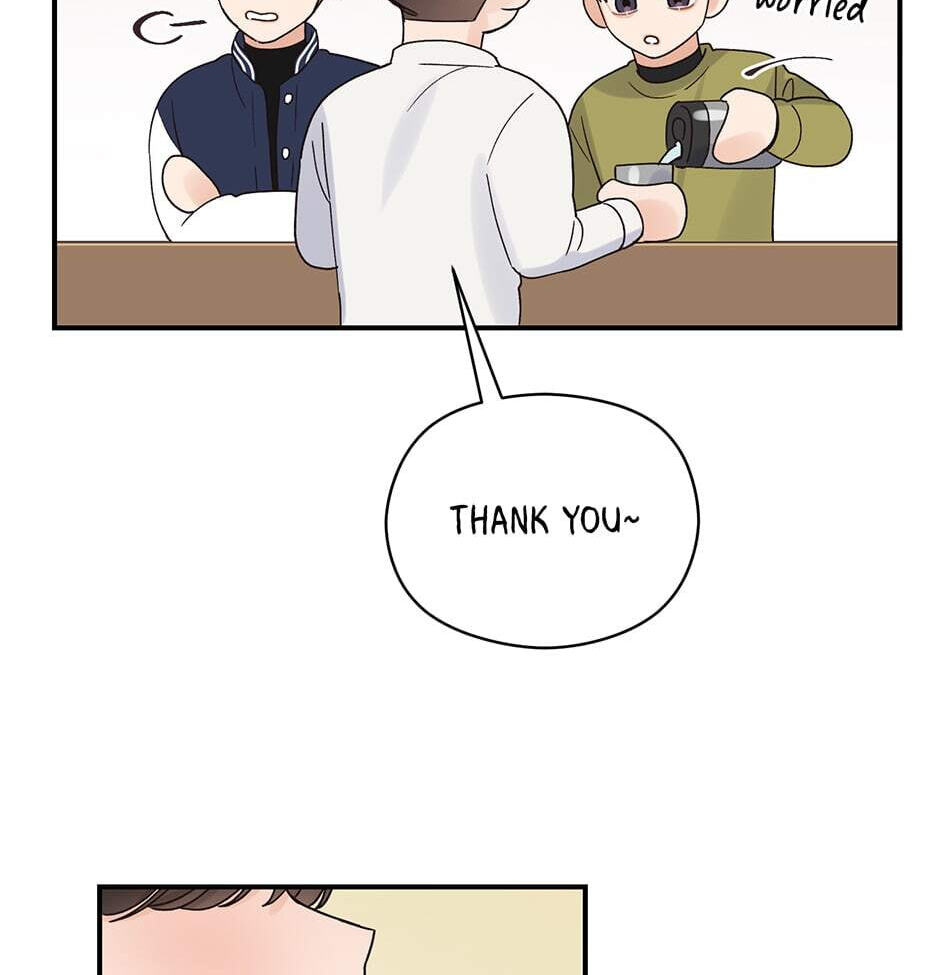 Read OmegaComplex chapter 9 image 36 on Lezhin