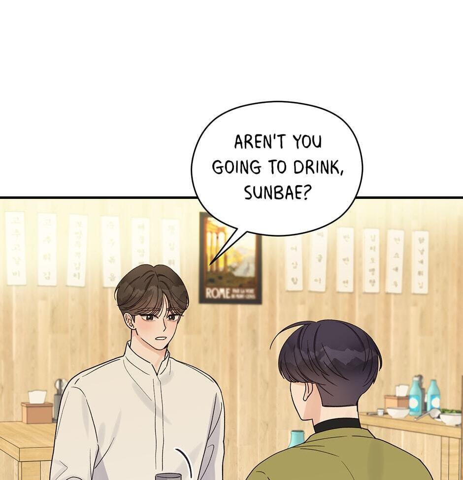 Read OmegaComplex chapter 9 image 38 on Lezhin