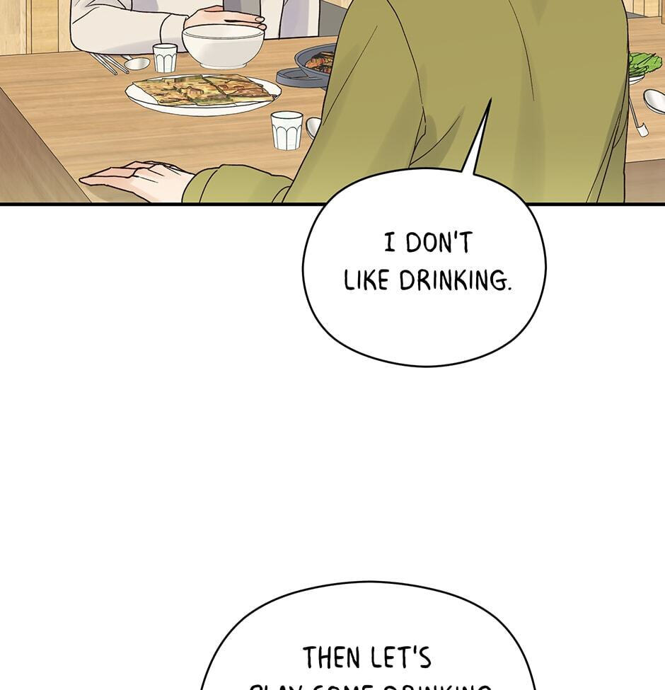 Read OmegaComplex chapter 9 image 39 on Lezhin