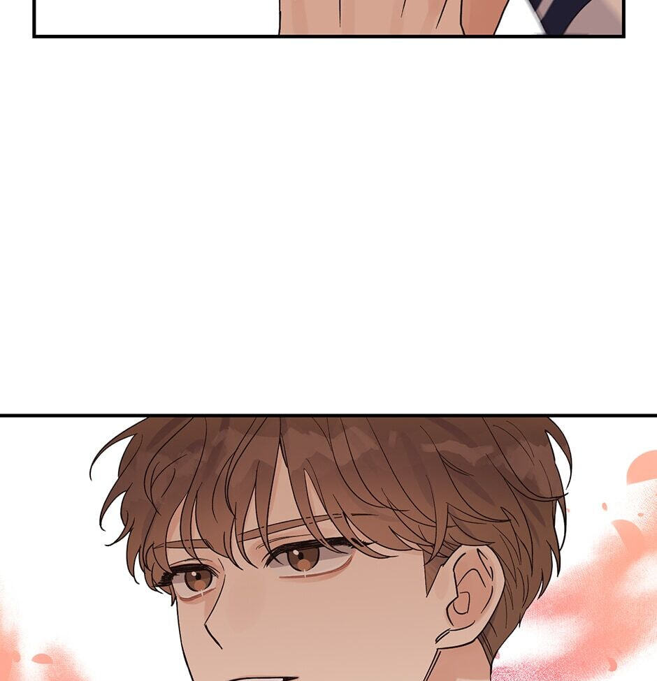 Read OmegaComplex chapter 9 image 43 on Lezhin