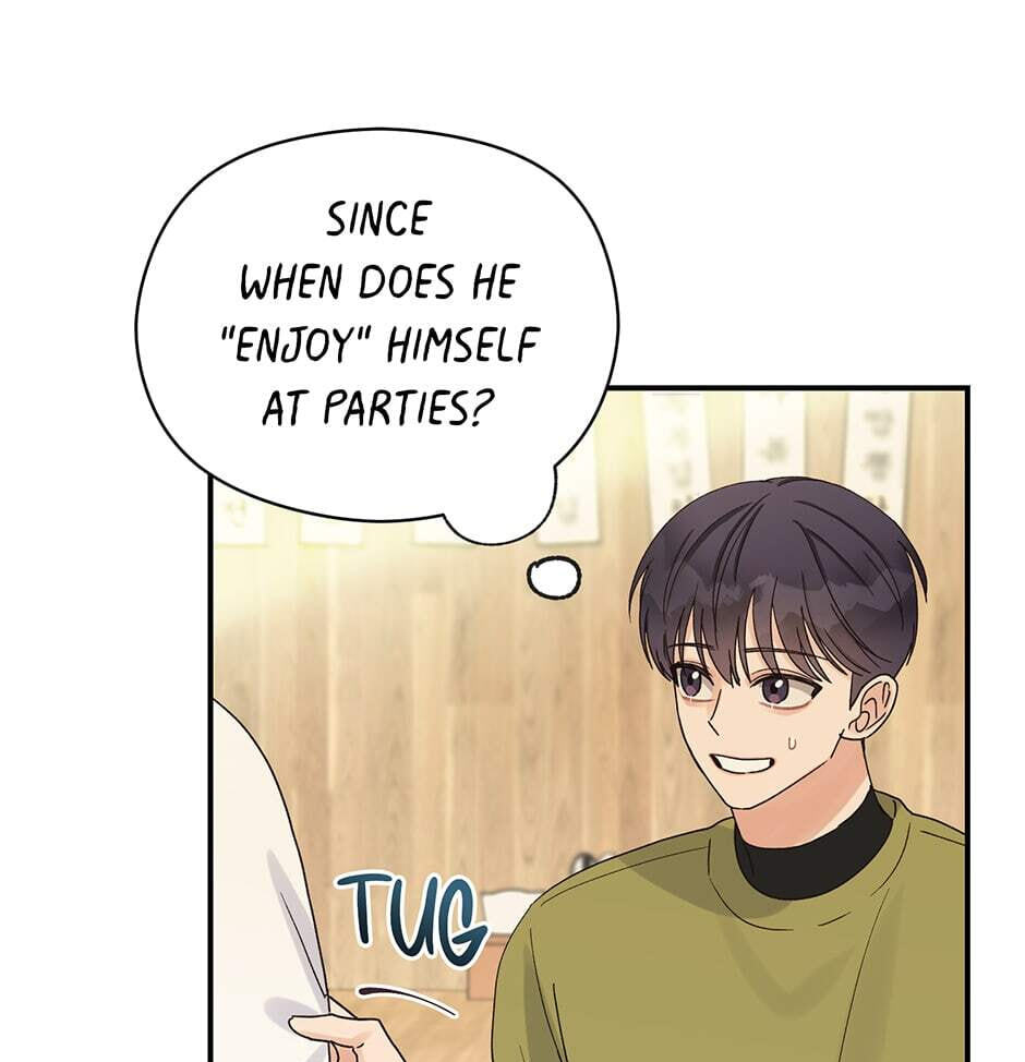 Read OmegaComplex chapter 9 image 45 on Lezhin