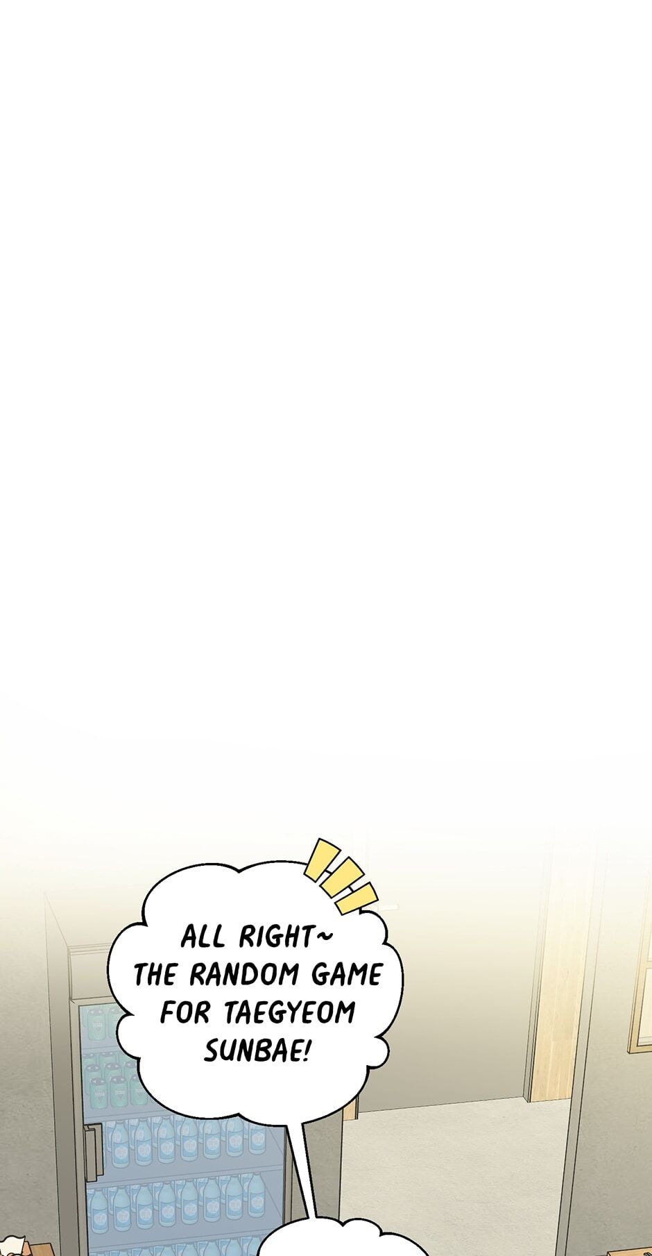 Read OmegaComplex chapter 9 image 48 on Lezhin