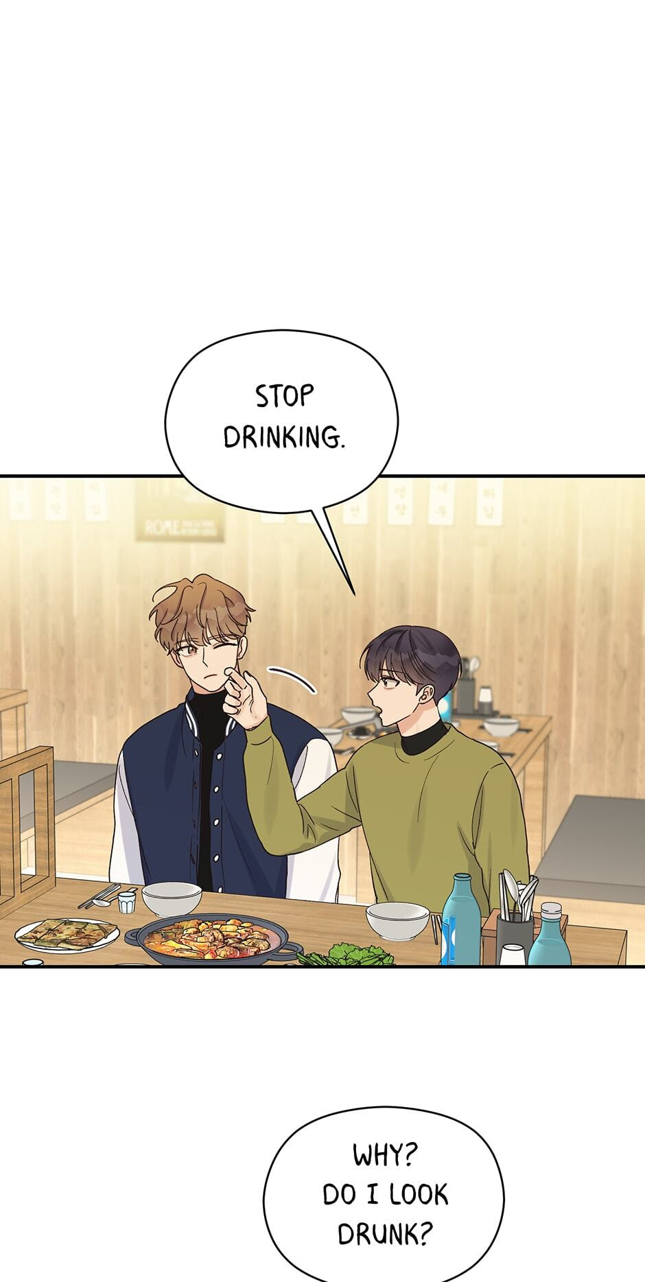 Read OmegaComplex chapter 9 image 57 on Lezhin