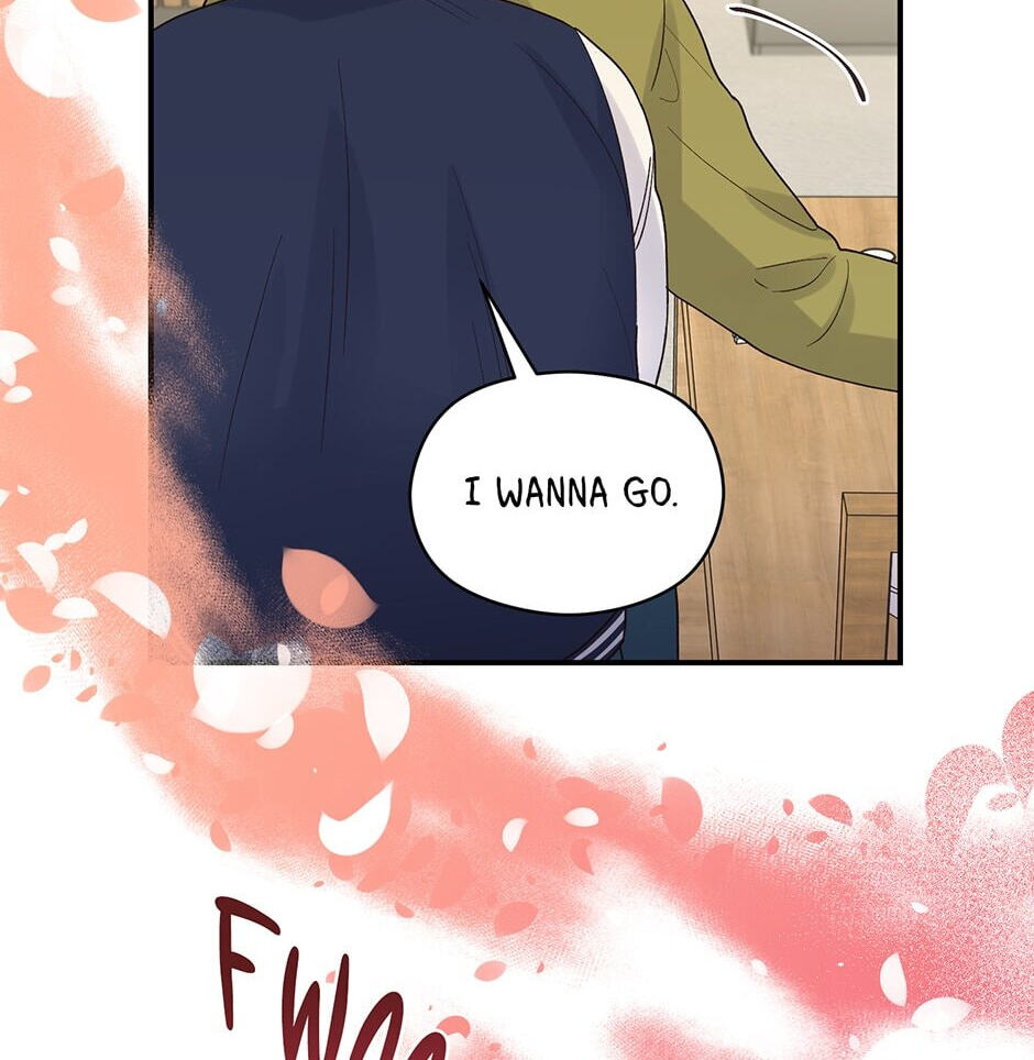 Read OmegaComplex chapter 9 image 67 on Lezhin