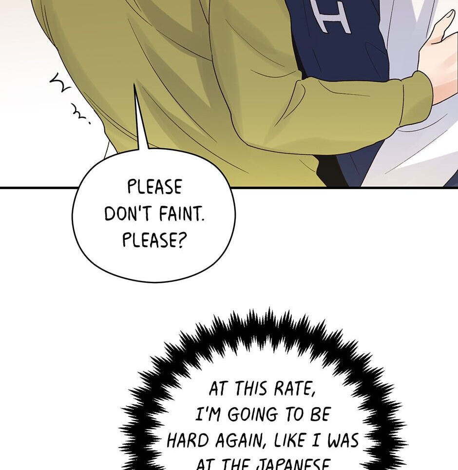 Read OmegaComplex chapter 9 image 73 on Lezhin