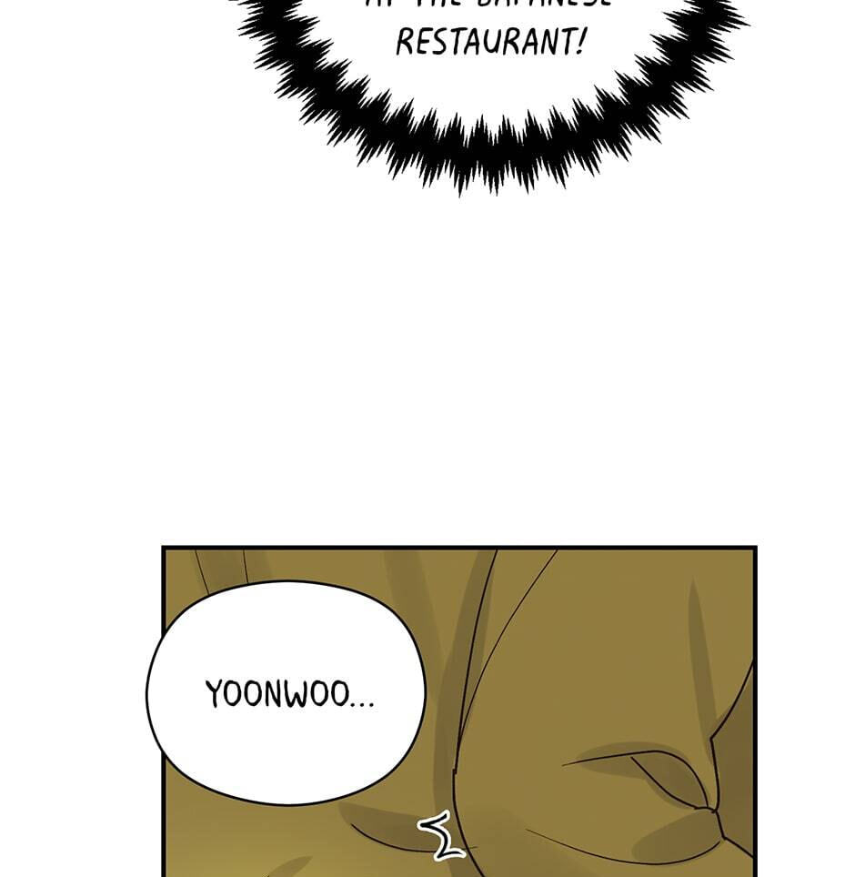 Read OmegaComplex chapter 9 image 74 on Lezhin