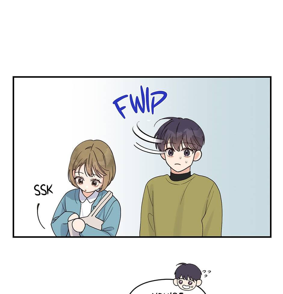 Read OmegaComplex chapter 9 image 8 on Lezhin