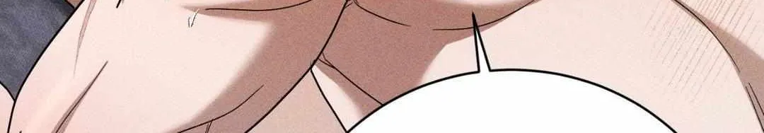 Read Omerta chapter 15 image 104 on Lezhin