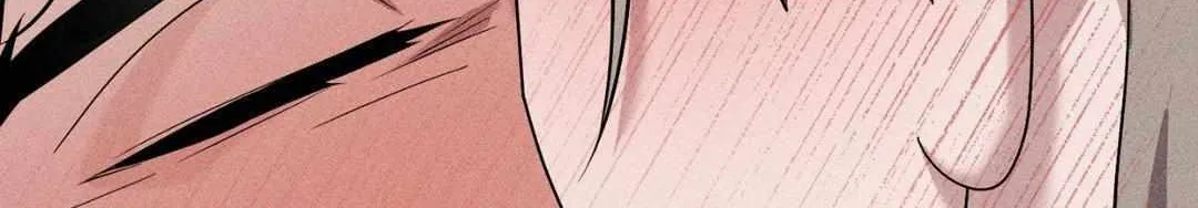 Read Omerta chapter 15 image 122 on Lezhin
