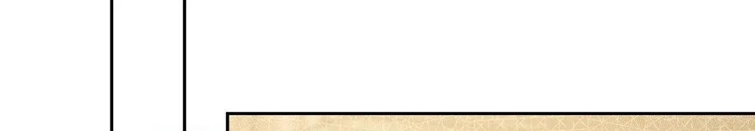 Read Omerta chapter 15 image 186 on Lezhin
