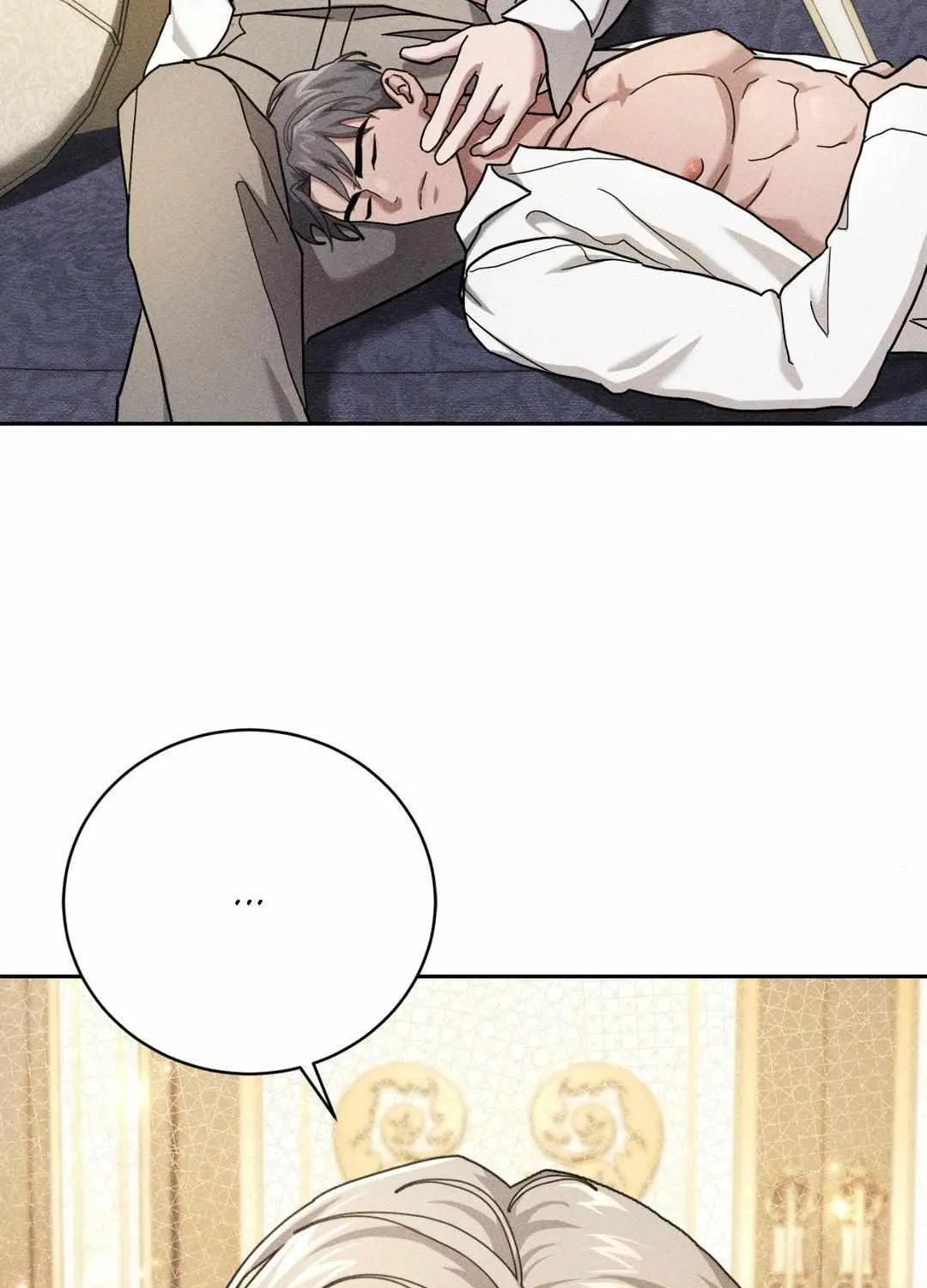 Read Omerta chapter 15 image 193 on Lezhin