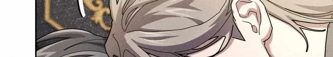 Read Omerta chapter 15 image 74 on Lezhin