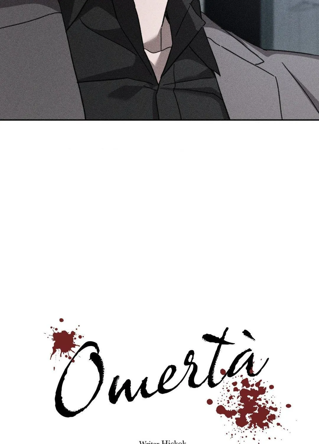 Read Omerta chapter 17 image 36 on Lezhin