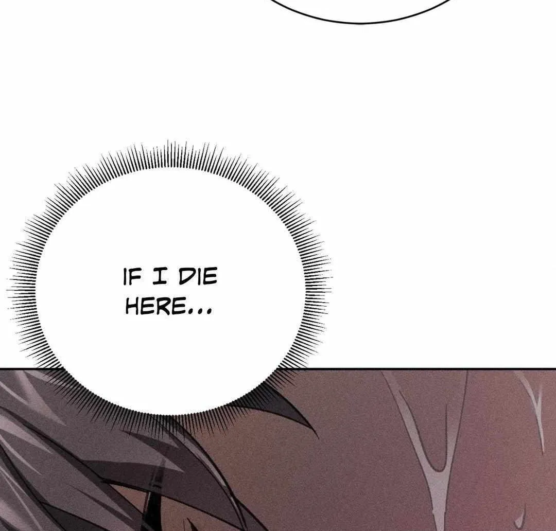 Read Omerta chapter 17 image 63 on Lezhin
