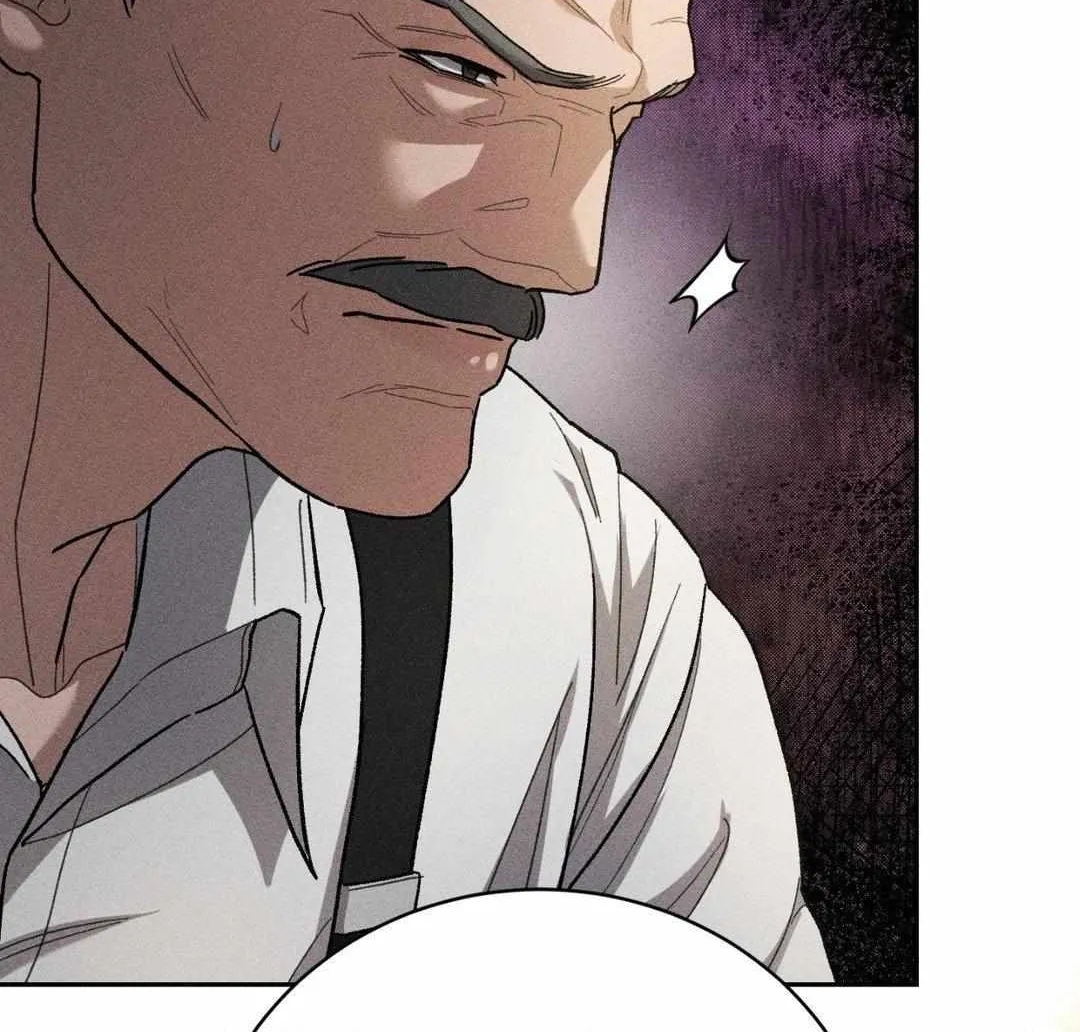Read Omerta chapter 20 image 49 on Lezhin