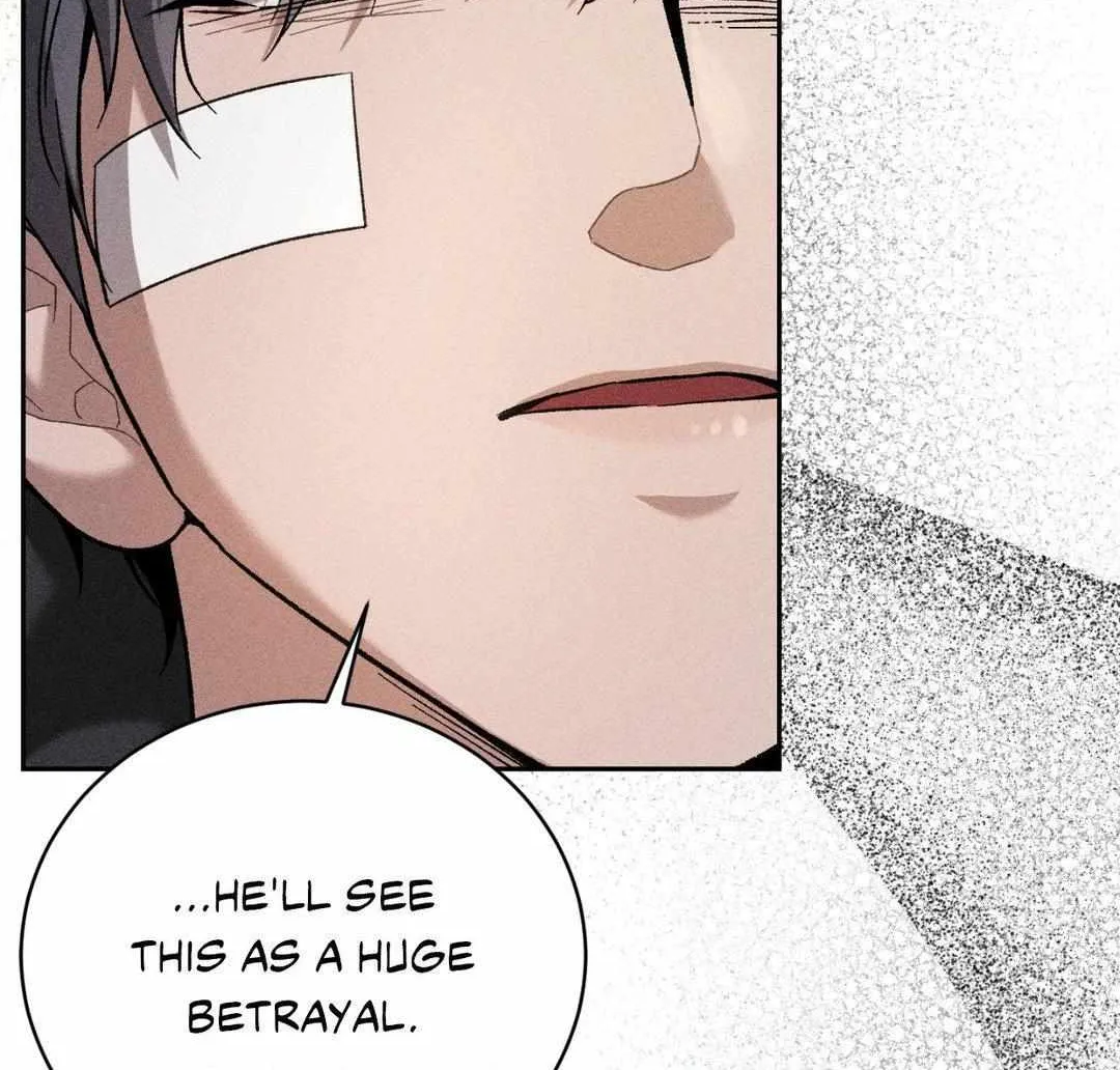 Read Omerta chapter 20 image 5 on Lezhin