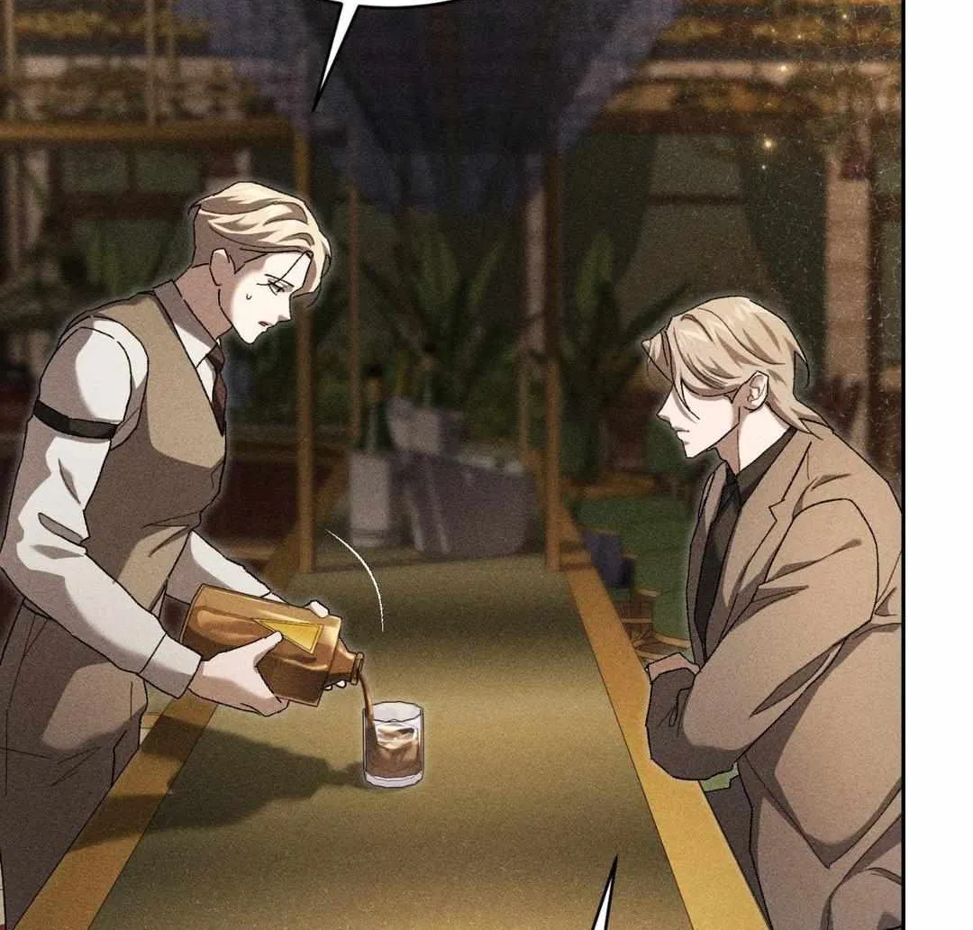 Read Omerta chapter 20 image 75 on Lezhin