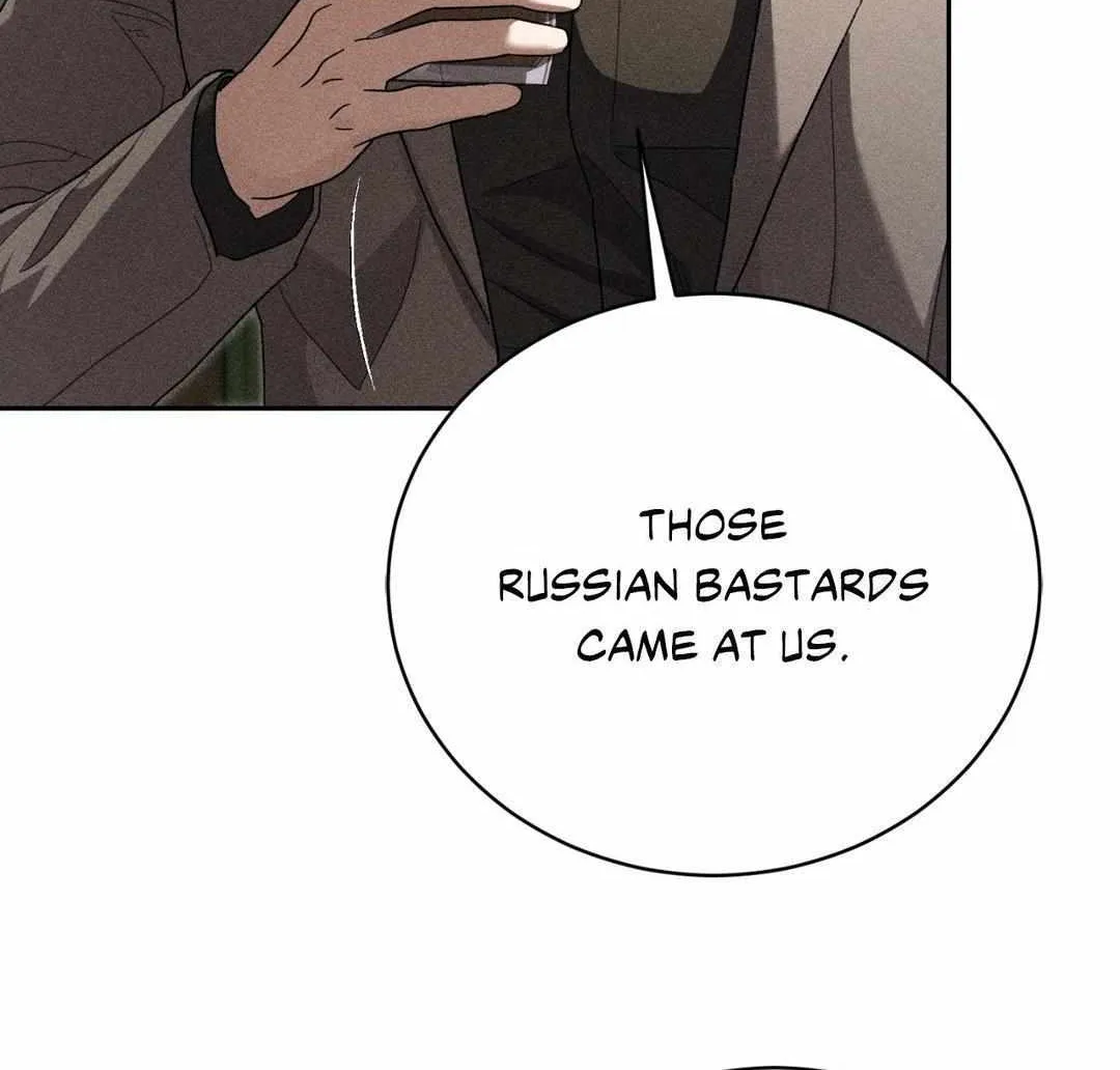 Read Omerta chapter 20 image 79 on Lezhin