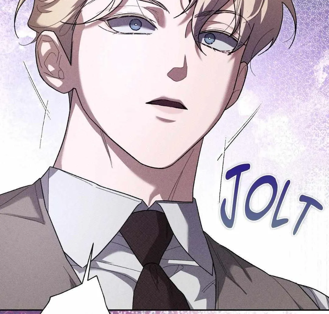 Read Omerta chapter 20 image 89 on Lezhin
