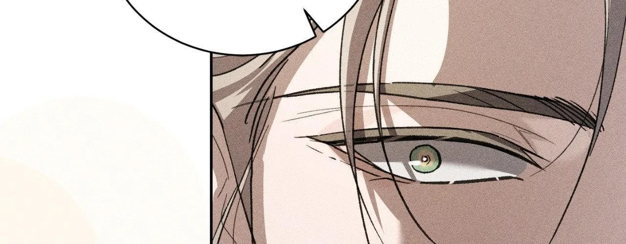 Read Omerta chapter 22 image 13 on Lezhin