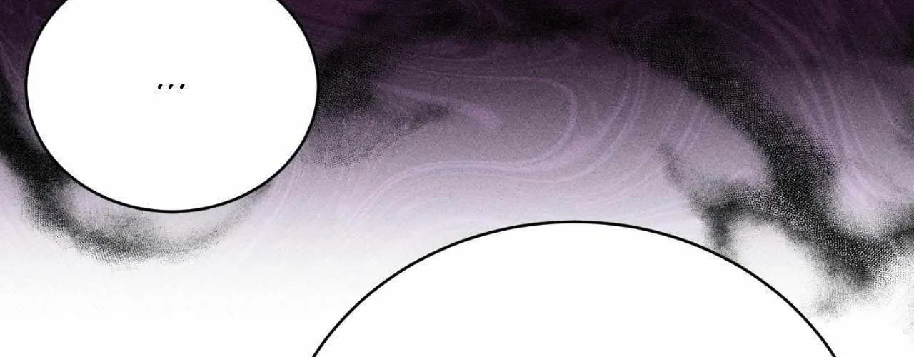 Read Omerta chapter 22 image 145 on Lezhin