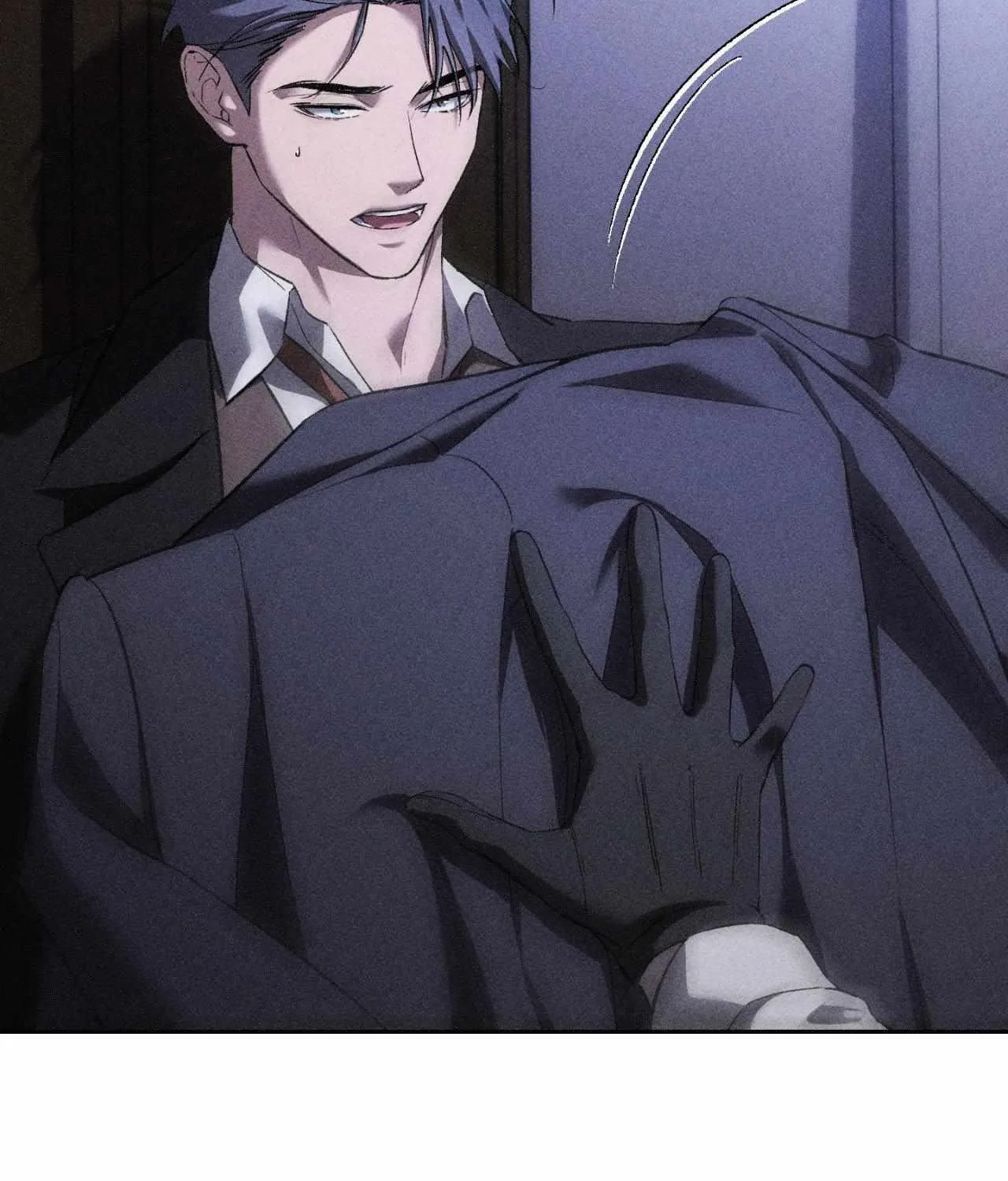 Read Omerta chapter 24 image 149 on Lezhin