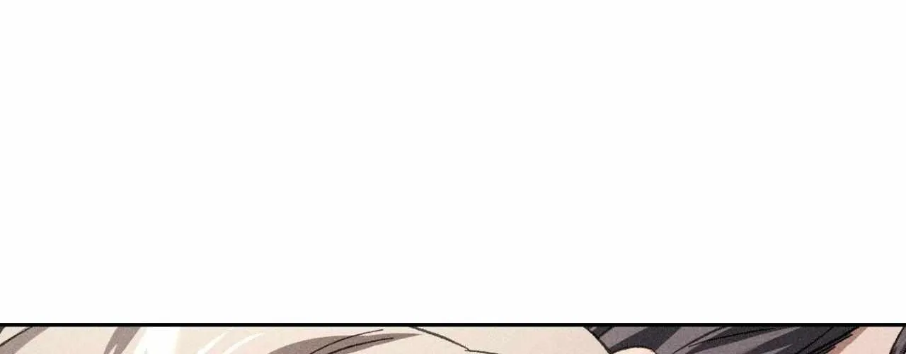Read Omerta chapter 24 image 178 on Lezhin