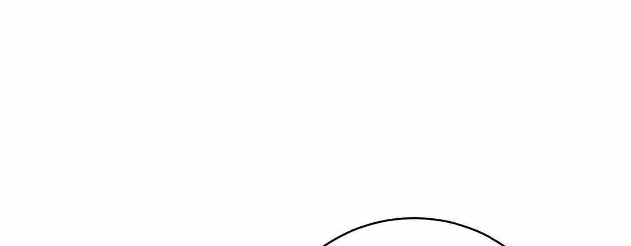Read Omerta chapter 24 image 31 on Lezhin
