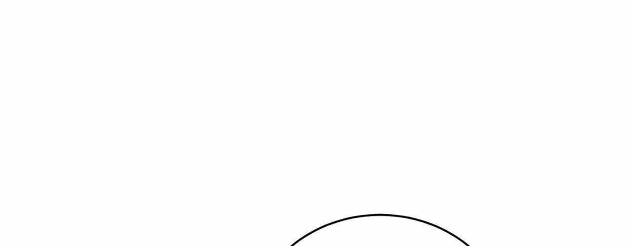 Read Omerta chapter 27 image 153 on Lezhin