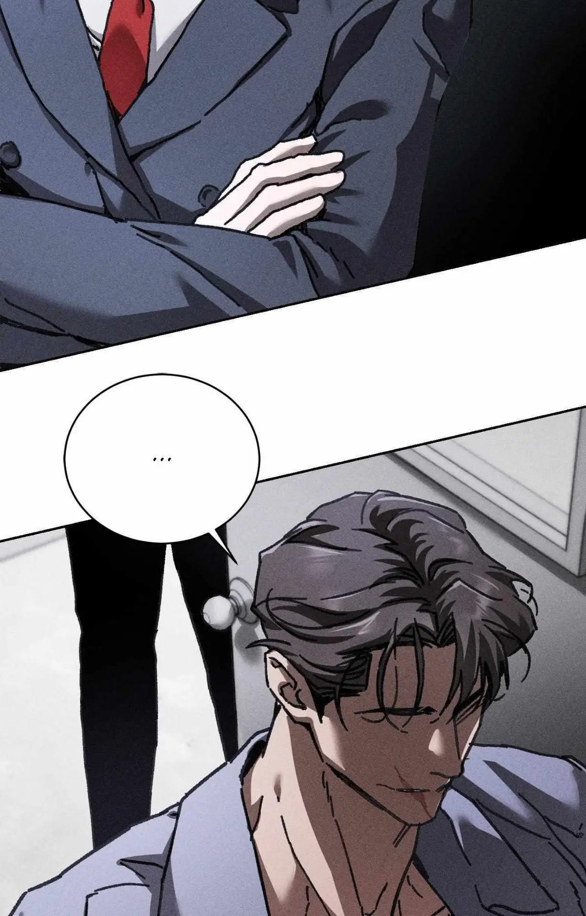Read Omerta chapter 28 image 75 on Lezhin