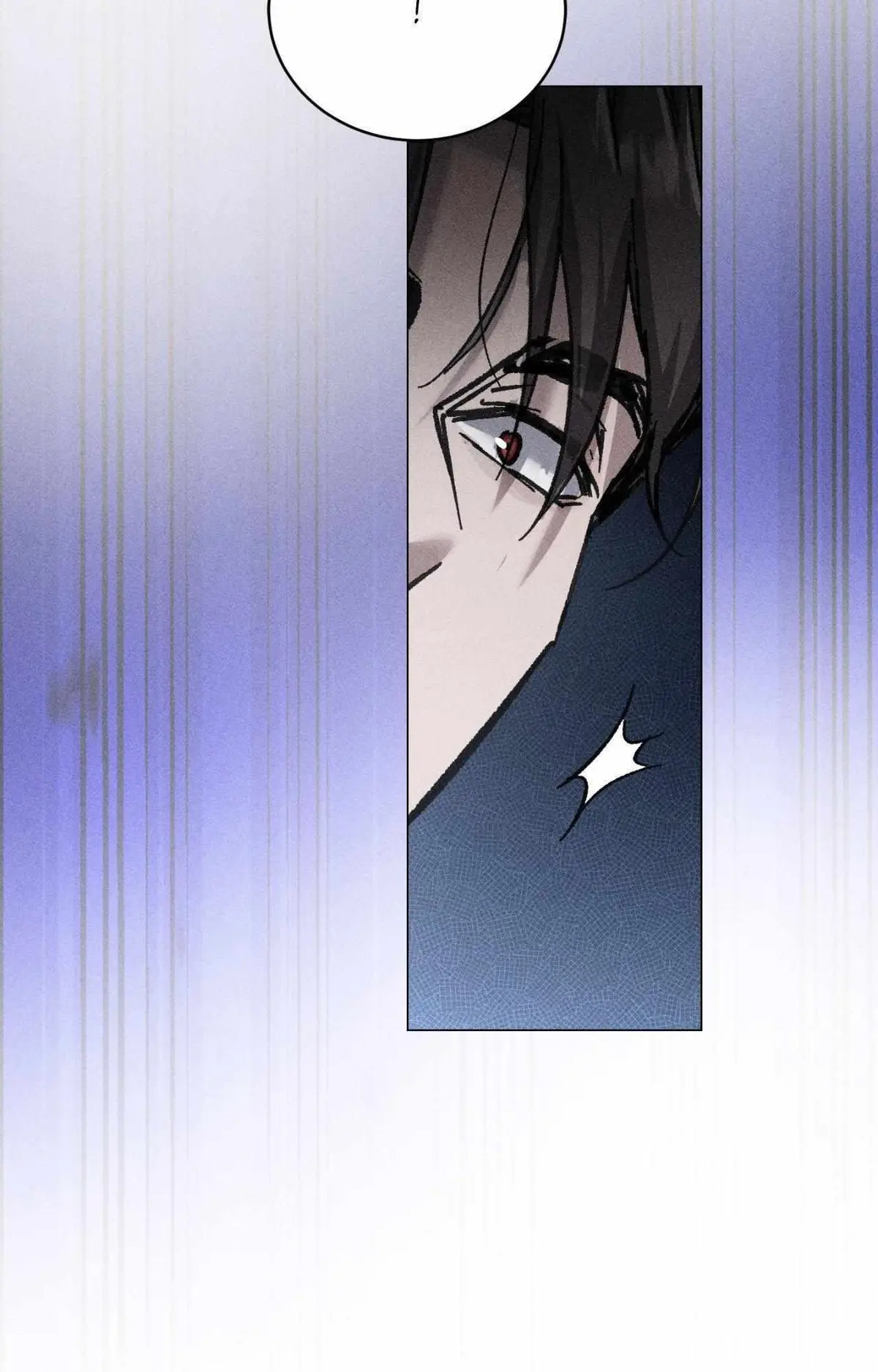 Read Omerta chapter 28 image 80 on Lezhin