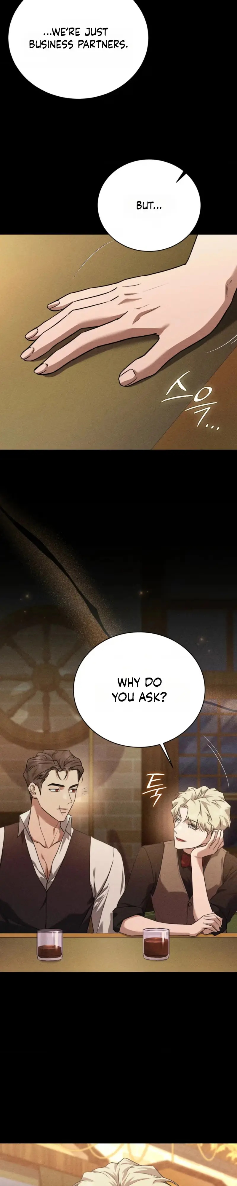 Read Omerta chapter 29 image 15 on Lezhin
