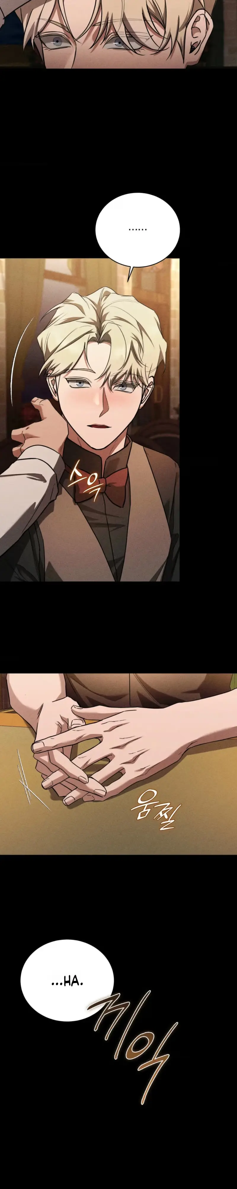 Read Omerta chapter 29 image 22 on Lezhin