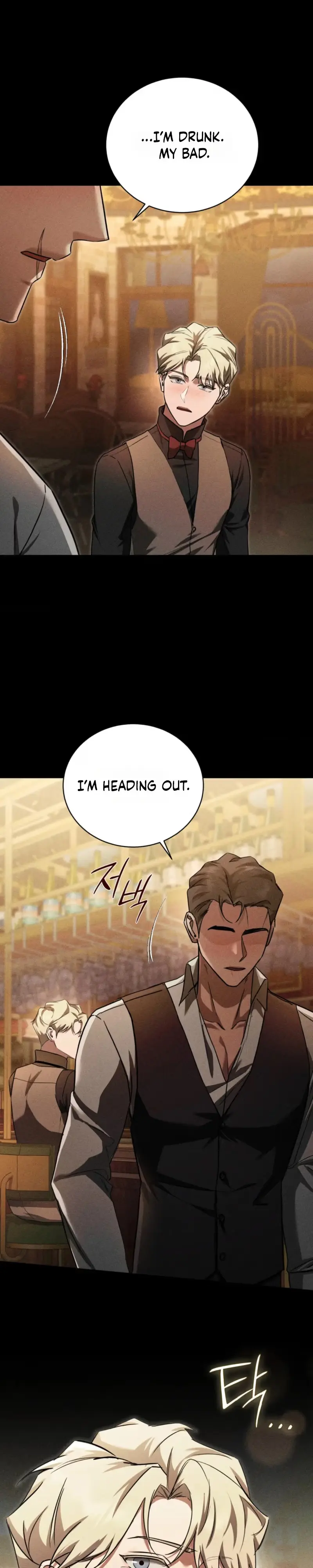 Read Omerta chapter 29 image 23 on Lezhin