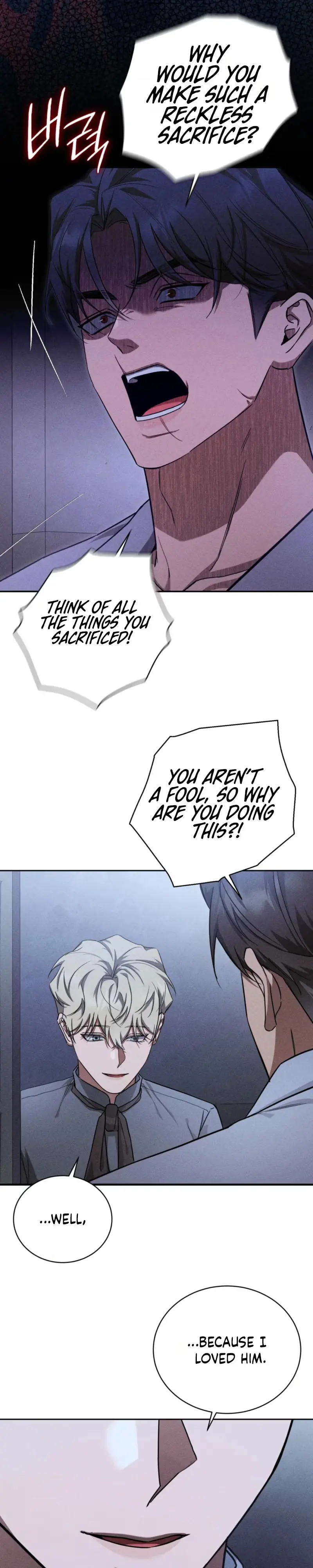Read Omerta chapter 29 image 3 on Lezhin