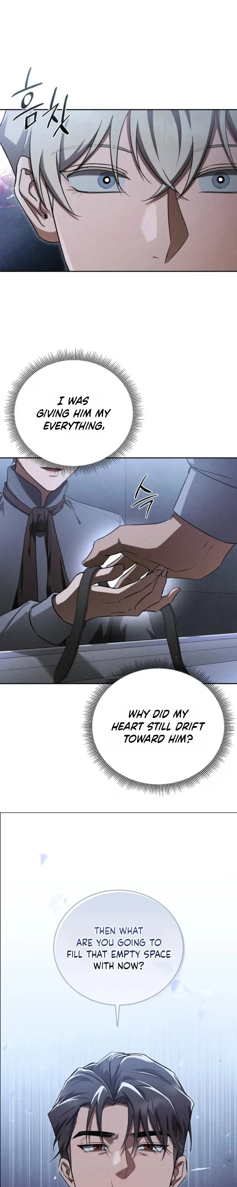 Read Omerta chapter 29 image 5 on Lezhin