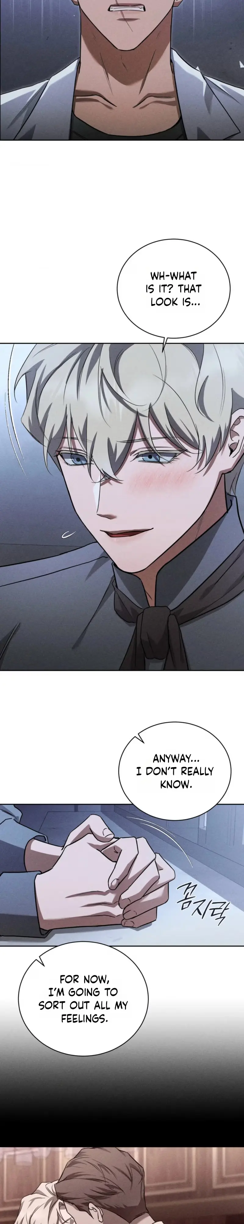 Read Omerta chapter 29 image 6 on Lezhin