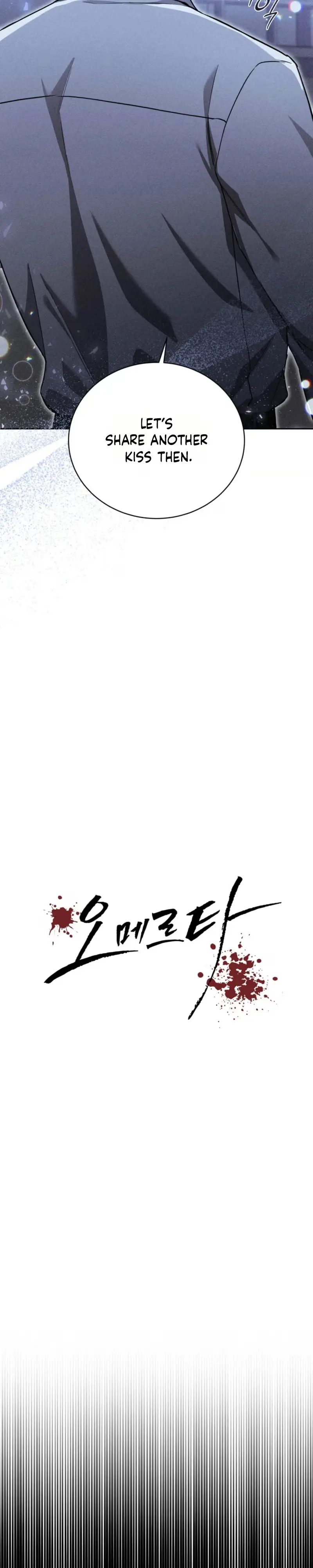 Read Omerta chapter 29 image 9 on Lezhin