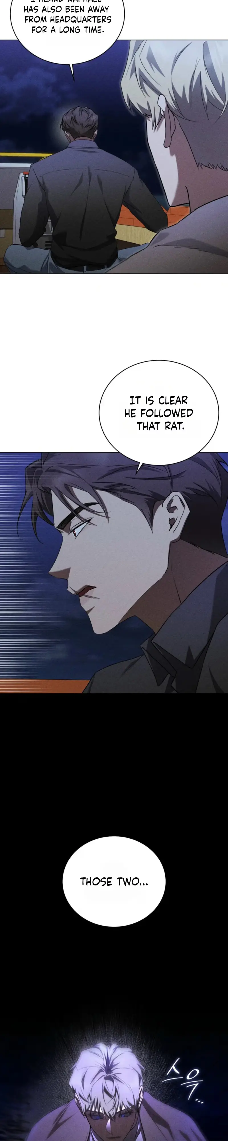Read Omerta chapter 31 image 12 on Lezhin