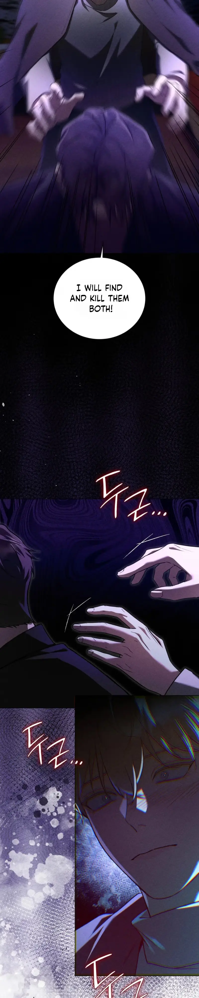 Read Omerta chapter 31 image 13 on Lezhin