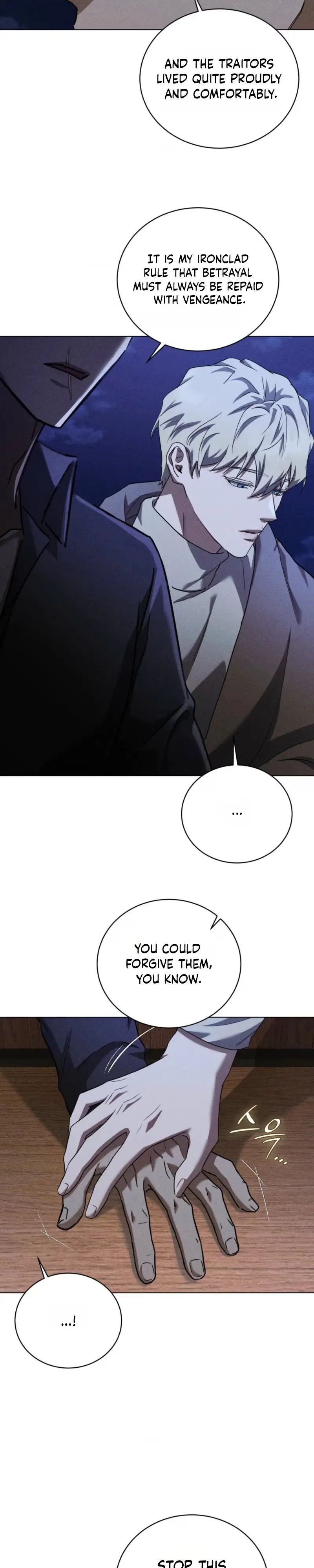 Read Omerta chapter 31 image 19 on Lezhin